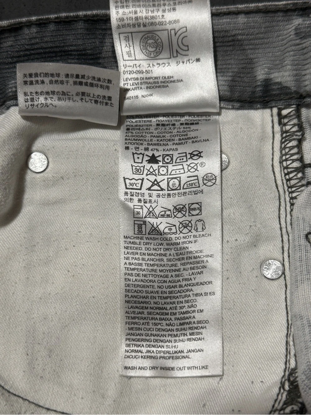 Levi's Men's 511 Corduroy Black & Gray Camo pants